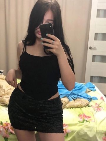 Дина